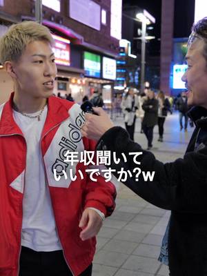 グリ長 コラボバズ動画